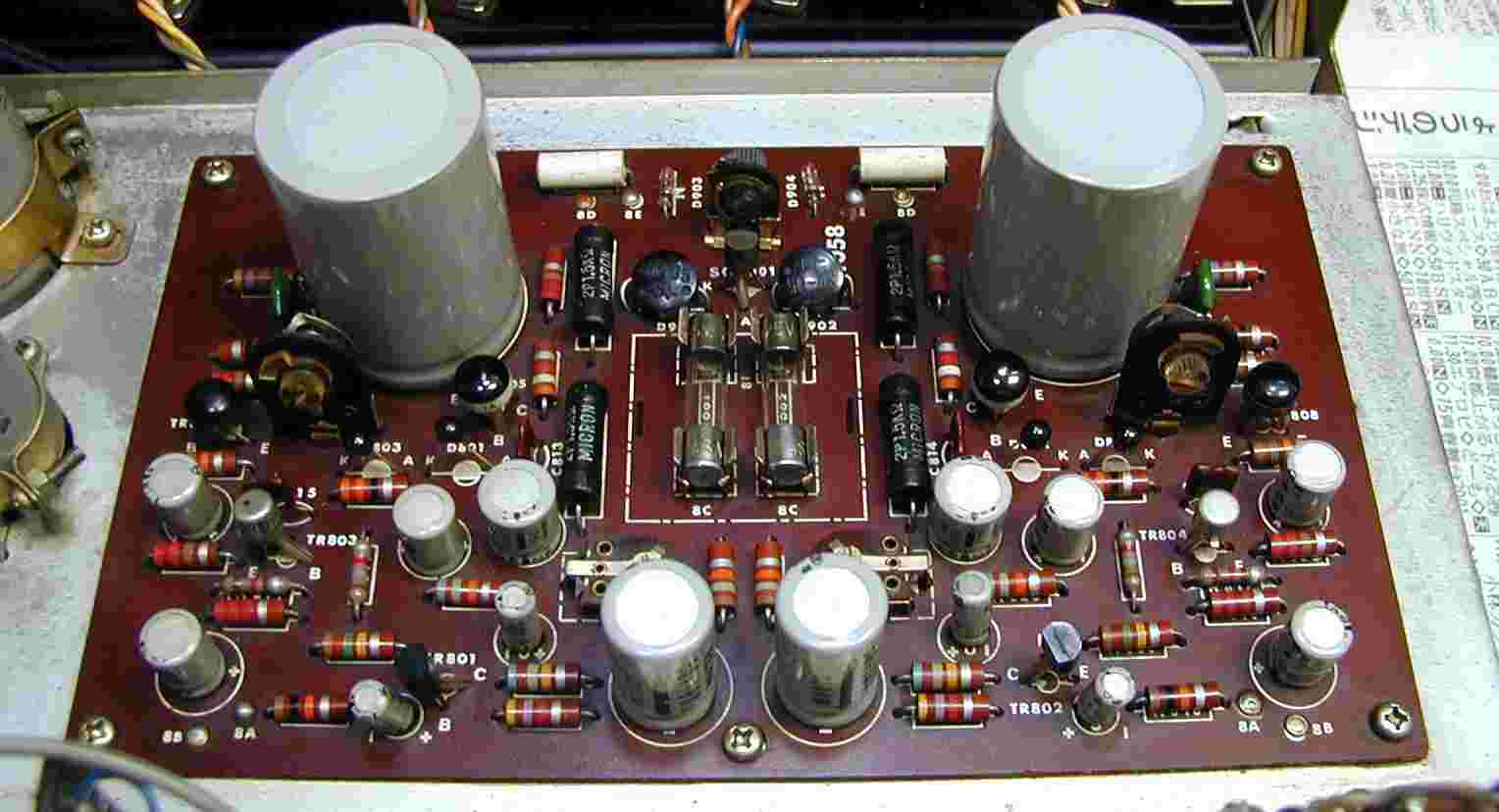 Sansui AU-555 Sansui AU-555